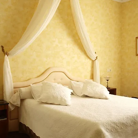 Magnolia Parc - Adults Only 4* Монтелимар